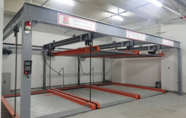 两层升降横移机械停车位尺寸是多少?