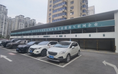 湖州城市集团停车数据资产成功入表