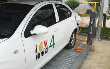 国务院办公厅关于进一步构建高质量充电基础设施体系的指导意见