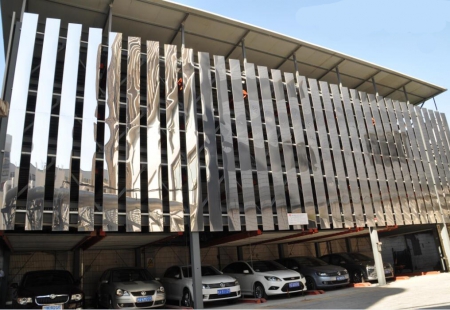 上海市航天大厦