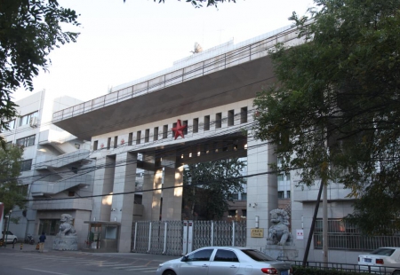 中国人民解放军总装备部某医院项目