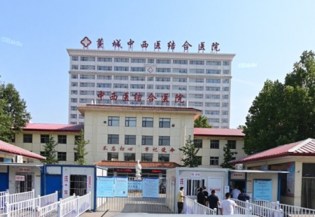 藁城中西医结合医院项目