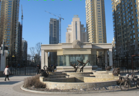 哈尔滨市天鹅湾