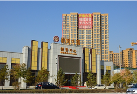 呼和浩特市成吉思汗大街项目