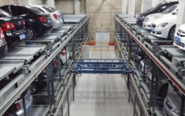 行业标准《停车设备 智能搬运器》征求意见