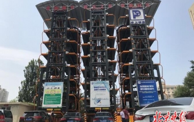 乌市人大代表提议在主城区及老旧城区建立体停车库