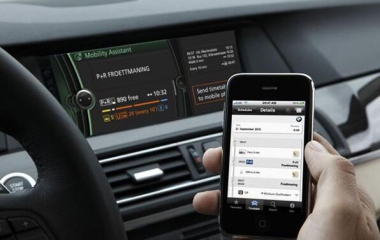 宝马ParkNow或将成为世界最大停车服务商